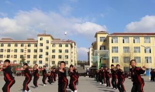 嵩山少林寺武校 嵩山少林寺武校